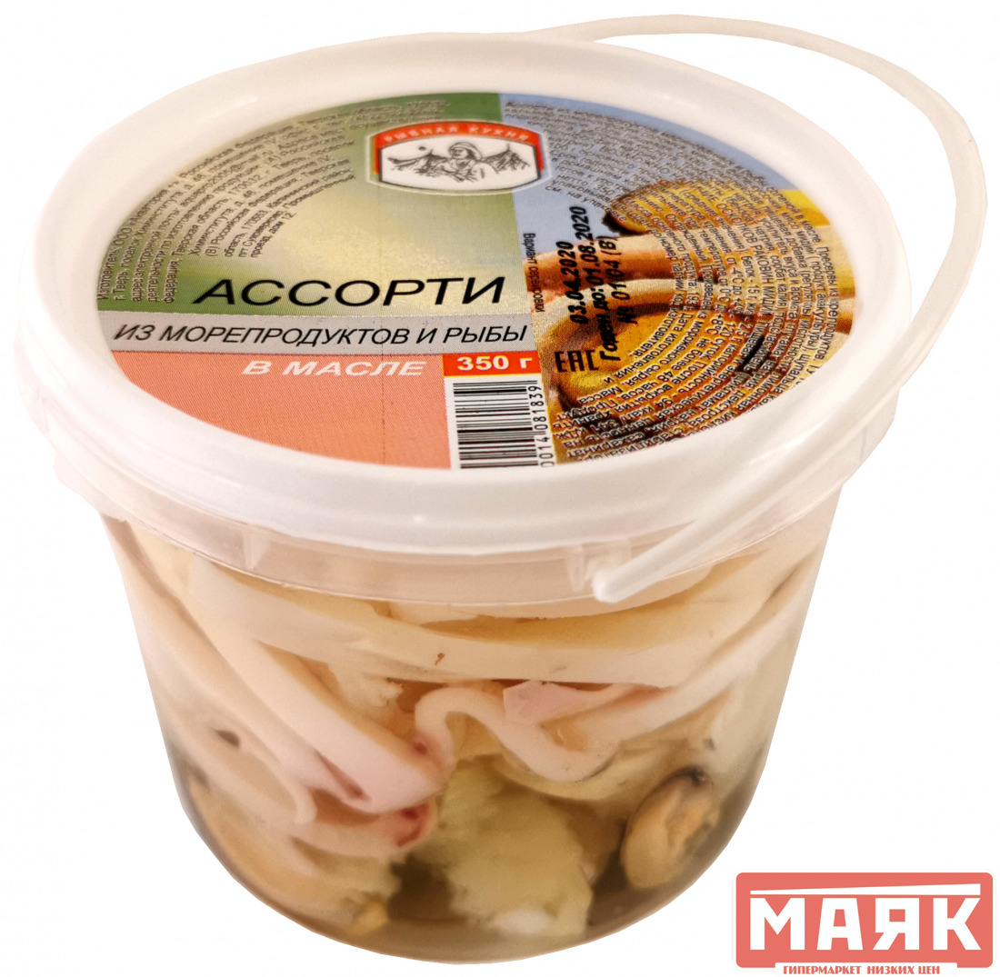 Морепродукты в масле. Коктейль из морепродуктов в масле 350гр Акватория г. Тверь. Морской коктейль Акватория. Коктейль из морепродуктов в рассоле 350гр Рыбная кухня Акватория ООО. Коктейль из морепродуктов в масле.